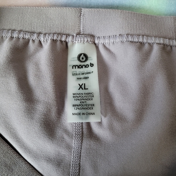 Mono B workout shorts - Picture 4 of 4